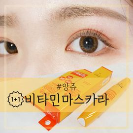 [ANJO] Vitamin Mascara 1+1 : Strong Curl & Fix, Enriched with Refreshing Vitamins, Nourishes Thin & Weak Lashes, Waterproof Formula-Made in Korea